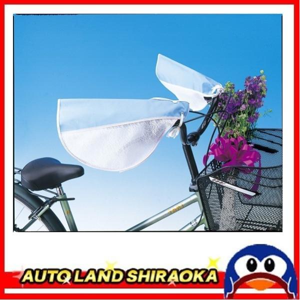 自転車 チャイルドシート ハンドルの人気商品 通販 価格比較 価格 Com