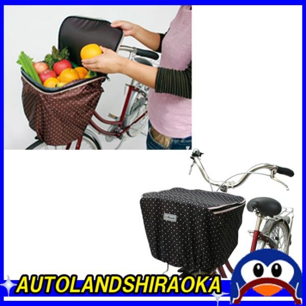 ] OoXPbgJo[ 2i  D-II FMT1980 S2F i]ԗp JSJo[j }g |Cgp