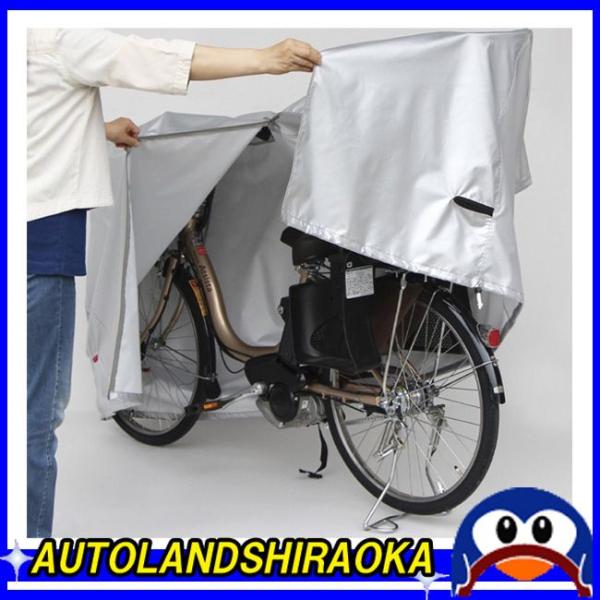 �d���A�V�X�g�� �ԑ̃J�o�[ �N�C�b�N �n�C�o�b�N�^�C�v code EL-D �A�V�X�g3�l���Ή� �}���g �|�C���g�����p