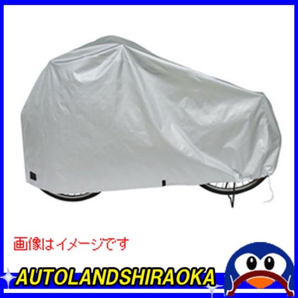 ] TCNJo[ fbNX M[ Vo[ DX-4800 }g |Cgp