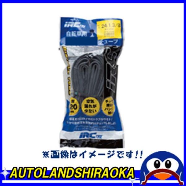 自転車用 チューブ　WO 20×1,3/8　VER30　英式バルブ IRC