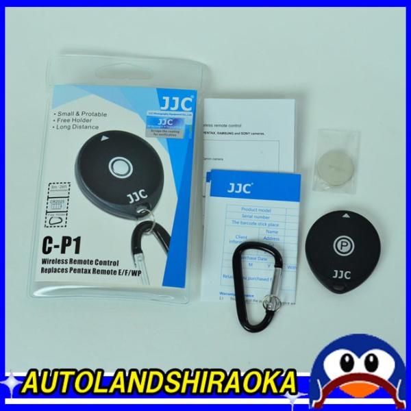 J RVb^[  CX PENTAX/y^bNX  E F WP ̌݊i C-P1 JJC 䂤pPbg |Cgp