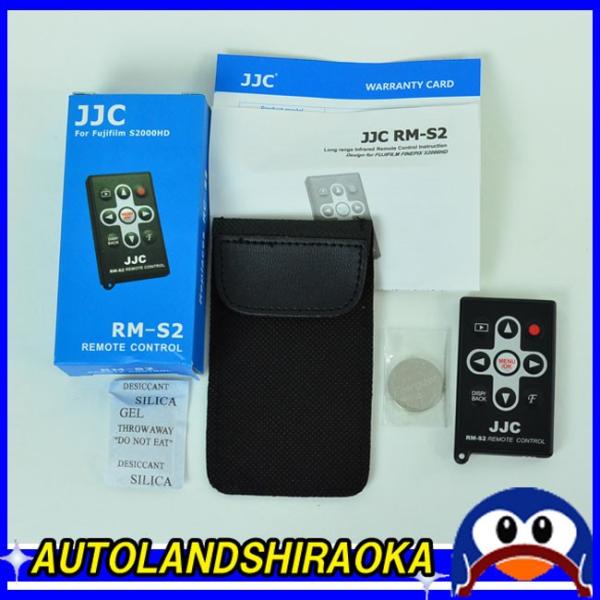 J RVb^[  CX FUJIFILM/tWtC  RC-S2 ̌݊i RM-S2 JJC 䂤pPbg |Cgp