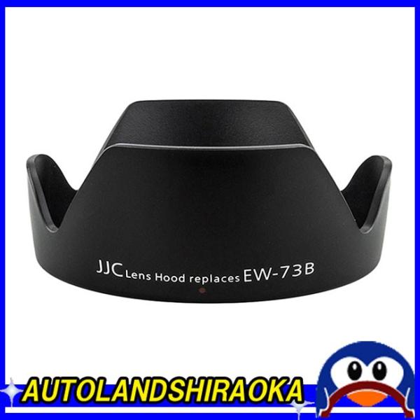 �J���� �����Y�t�[�h Canon �L���m�� EW-73B �̌݊��i LH-73B JJC�� Lens Hood