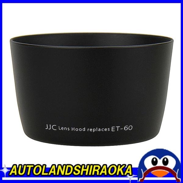 �J���� �����Y�t�[�h�J���� Canon �L���m�� ET-60 �̌݊��i LH-60 JJC�� Lens Hood ��`�O�������� �|�C���g�����p