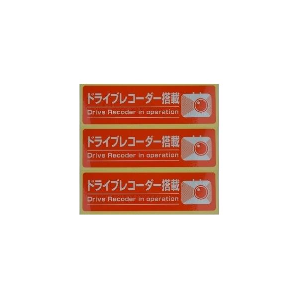 hCuR[_[ XebJ[ DR-S1 { ZLeB XebJ[   RZbg  |Cgp