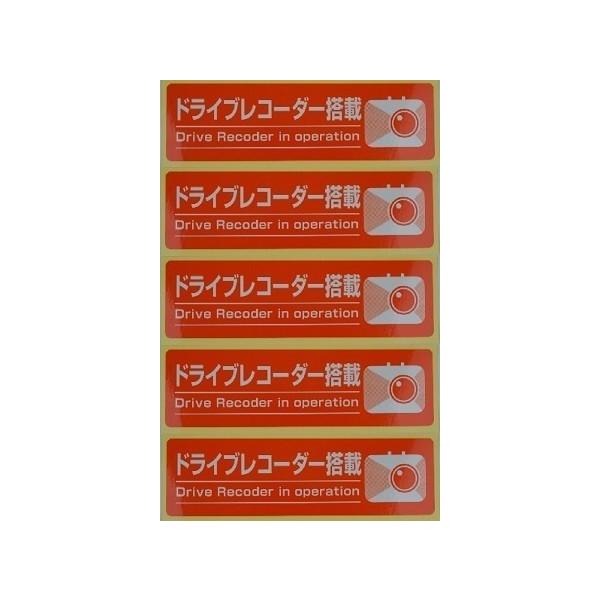 hCuR[_[ XebJ[ DR-S1 { ZLeB XebJ[ 10Zbg z |Cgp