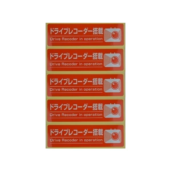 hCuR[_[ XebJ[ DR-S1 { ZLeB XebJ[  30Zbg z |Cgp