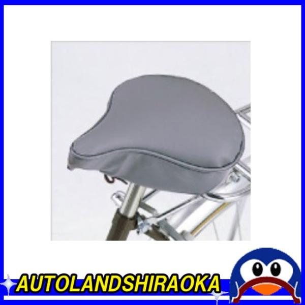 ���]�� �Ռ��z���T�h���J�o�[ �D�i�₳�j�V�[�g code SC-Y �O���[(���]�ԗp) �}���g �� �|�C���g�����p