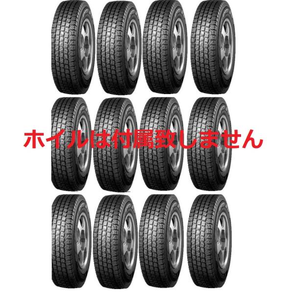 14580R12 80N (6p相当）SY01V 横浜スタッドレスタイヤ VAV 小型 