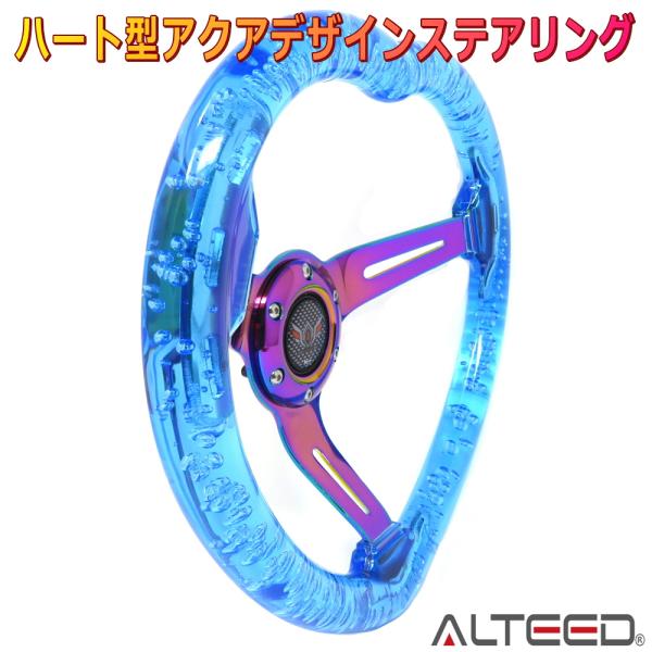 autolandtokyo-bside_alt-st15-bl