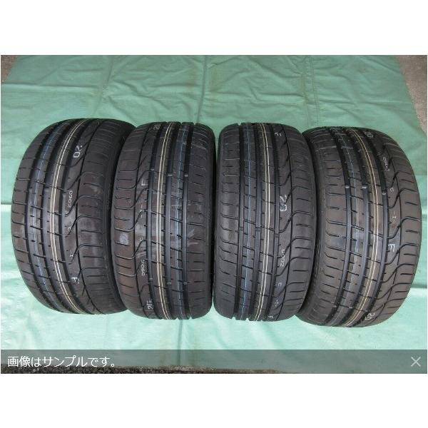 スペシャルオファ 超歓迎新品 の新品４本 在庫処分特価 ピレリ P Zero ２４５ 自動車 ４０ ２０ ピレリ P Vol タイヤショップ Ncs Al ino タイヤショップ オートリーダーズ