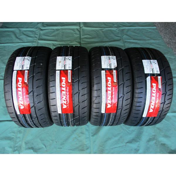 BRIDGESTONE POTENZA オーバーオール ブリヂストン BRIDGESTONE