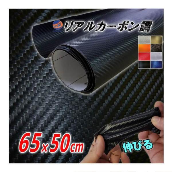ATOMIC バンテージX75C 177cm 軽量カーボンシート ca5.jpg