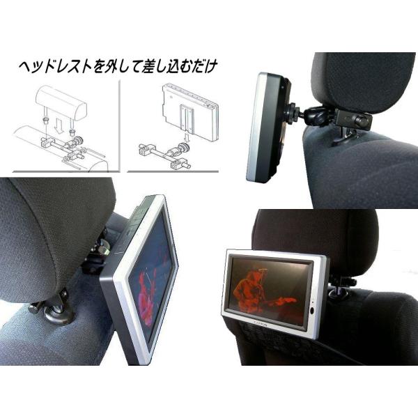 管7 Cl 7 Camos カモス 後部座席用 後付け 車載モニターアーム 鉄製 ヘッドレスト取り付け リア増設 後席ディスプレイ 取り付け金具 Buyee Buyee Japanese Proxy Service Buy From Japan Bot Online