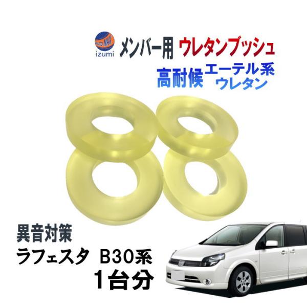 かぁたん様×4 在庫限り】腰の神様がくれた座椅子 専用カバー【第4弾対応
