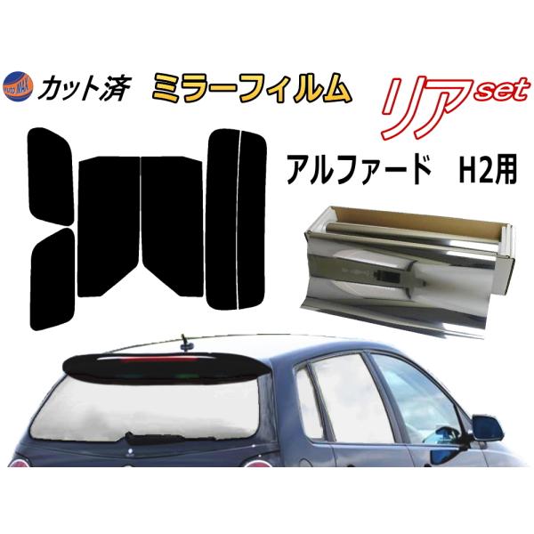 J[tB Jbgς AZbg At@[h H2 (~[) KXtB (b) 20n ANH20W ANH25W GGH20W GGH25W g^