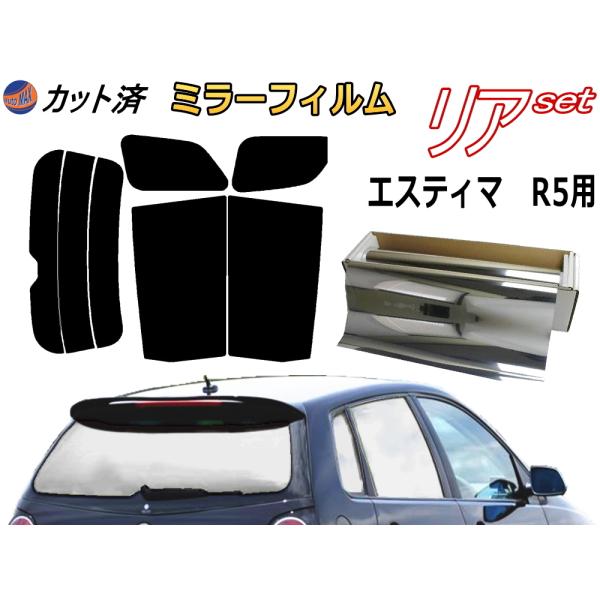 A (b) GXeB} R5 (~[) Jbgς J[tB 50n GSR50W GSR55W ACR50W ACR55W AHR20W g^