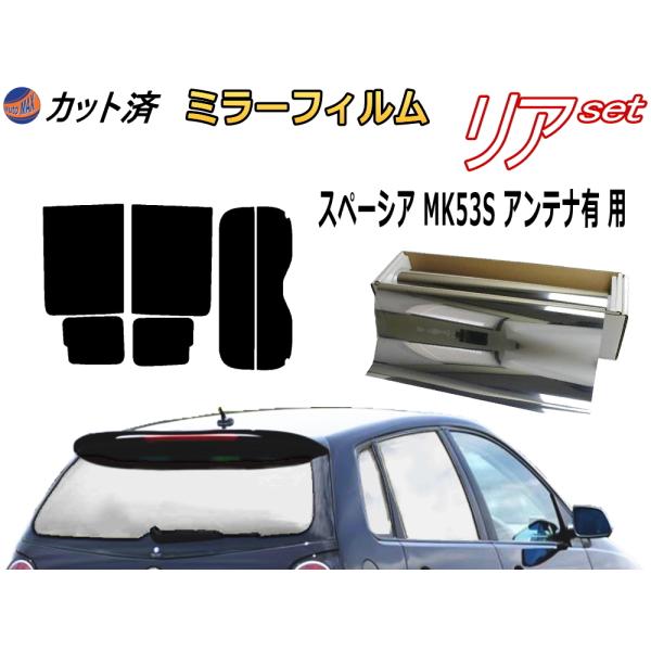 J[tB Jbgς AZbg Xy[VA MK53S AeiL (~[) KXtB (b) MK53 nCubhK XYL