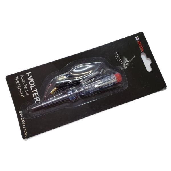 ★アプリの場合、下記「商品説明をもっと見る」を必ずクリックして下さい★※スマホブラウザの場合は「商品情報をもっと見る」の部分をクリック電装品をつける前に！施工してから動作確認すると点かない！というトラブルを未然に防ぎます。LEDやリレー、カ...