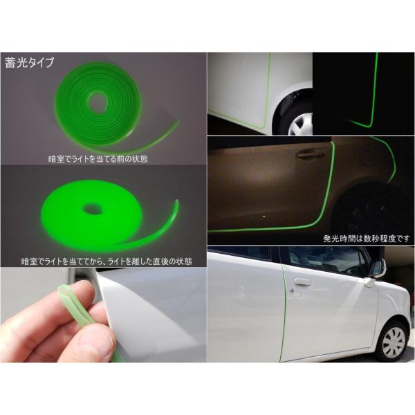 シリコン ドアモール ｕ型 クリア 長さ５ｍ 500cm 挟むだけで取り付け簡単 ドアエッジモール 汎用エッジガード 目立たないデザイン 透明 乳白色 Buyee Buyee 日本の通販商品 オークションの代理入札 代理購入