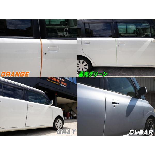 シリコン ドアモール ｕ型 クリア 長さ５ｍ 500cm 挟むだけで取り付け簡単 ドアエッジモール 汎用エッジガード 目立たないデザイン 透明 乳白色 Buyee Buyee 日本の通販商品 オークションの代理入札 代理購入