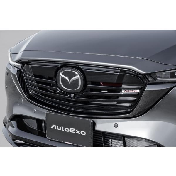 CX-5 KF-06B Styling Kit (KF系-500001〜)用 フロントグリル（ピアノ