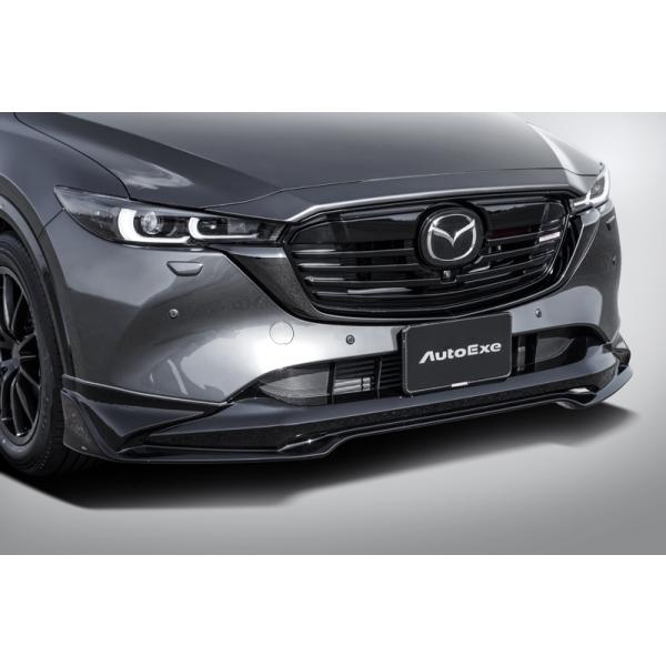 CX-5 KF-06B Styling Kit (KF系-500001〜)用 フロントアンダー