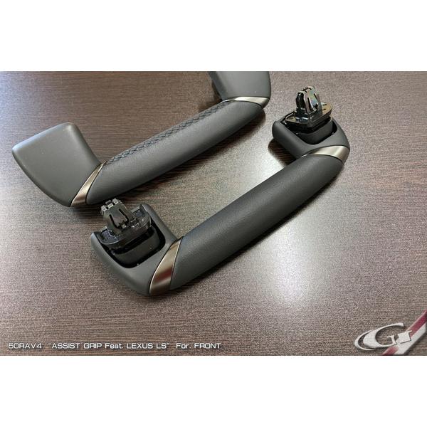 Grazio 50RAV4 アシストグリップSET Feat. LEXUS LS : オートパーツ