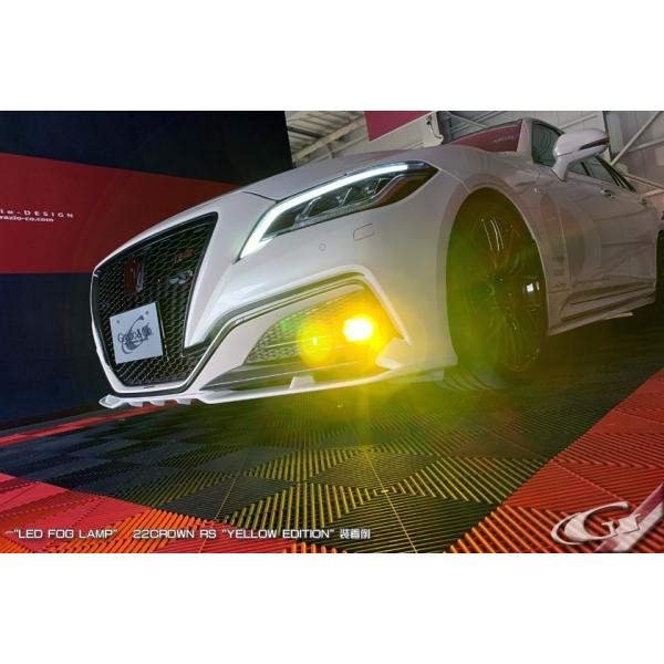 Grazio 22CROWN RS LEDフォグランプ YELLOW EDITION（3000K） : オート