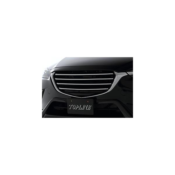 エアロパーツ フロントグリル 車用 Cx3の人気商品 通販 価格比較 価格 Com