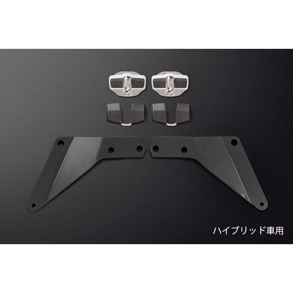 TRD ヴォクシー ドアスタビライザー＆ブレースセット (MC前後
