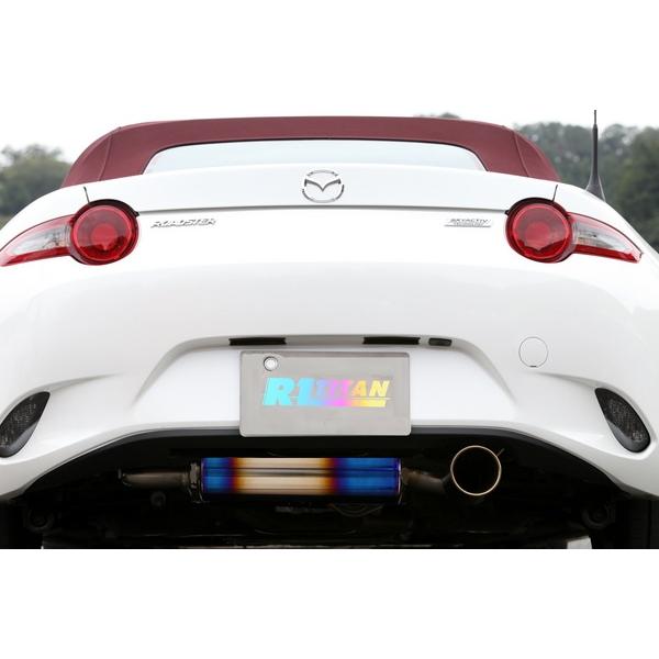 アミューズ ロードスター ND R1 EXTRA ゴールドリング : オートパーツ