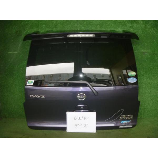 autoparts-kikuchi_000223009615800