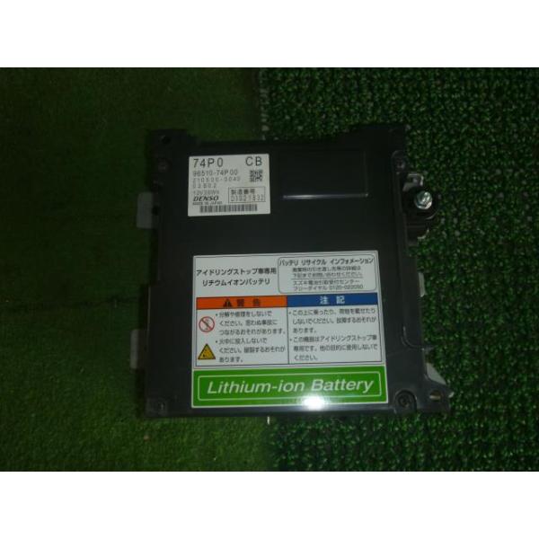 autoparts-kikuchi_000233023765000