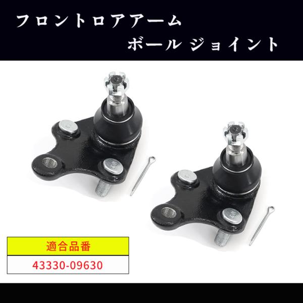 20アルファード、ヴェルファイア ワンオフ加工ロアアーム 20