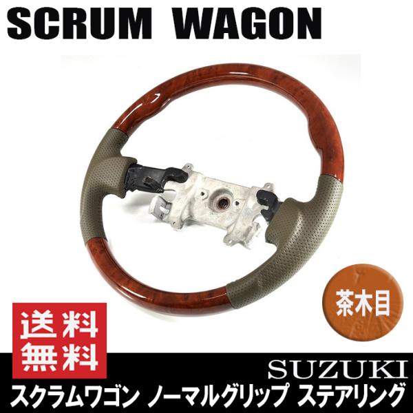 KObv XeAO XNS DG64W H17.08`H27.02 x[WU[ ؖ }c_