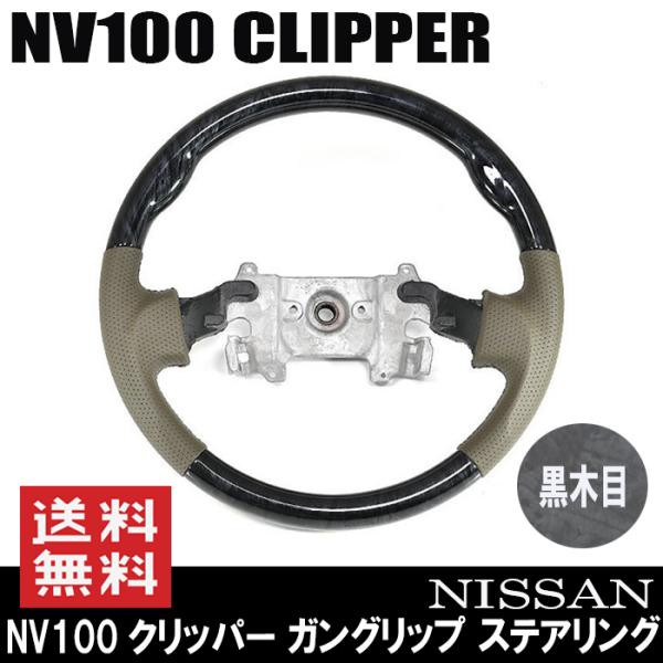 KObv XeAO NV100Nbp[ DR64V x[WU[ ؖ Y