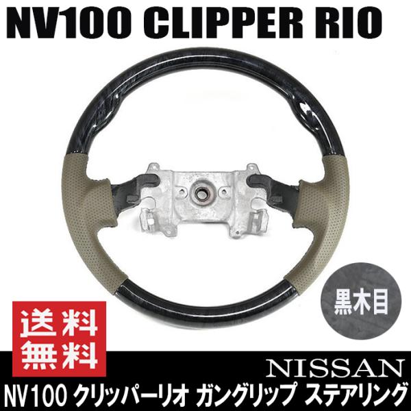 KObv XeAO NV100 Nbp[I DR64W x[WU[ ؖ Y