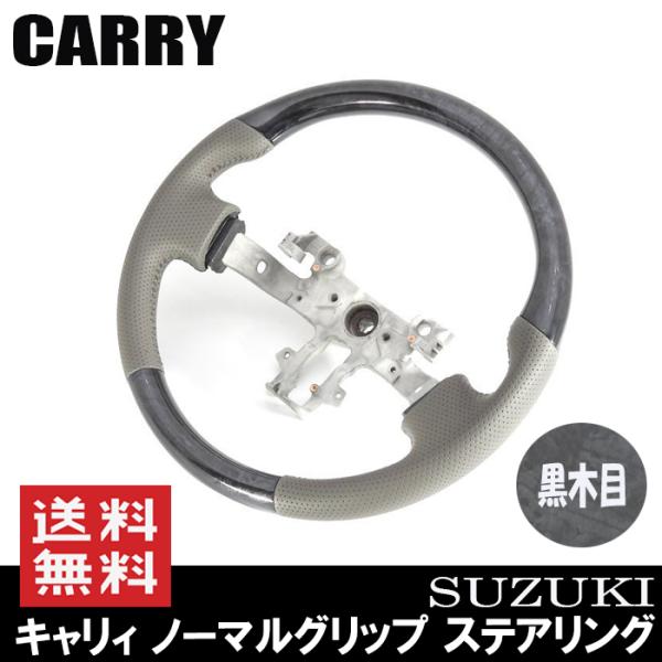 m[}Obv XeAO  LB X[p[LB DA16T H25.09` CgO[U[ ؖ XYL