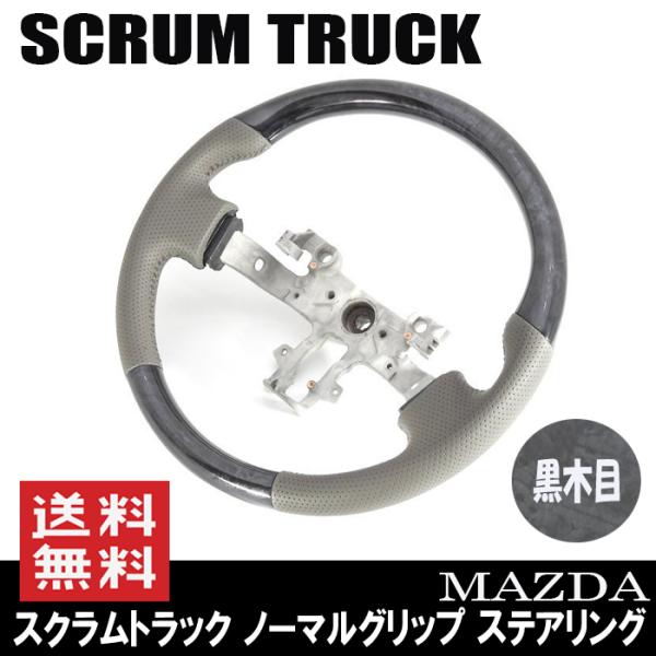 m[}Obv XeAO  XNgbN DG16T H25.09` CgO[U[ ؖ }c_