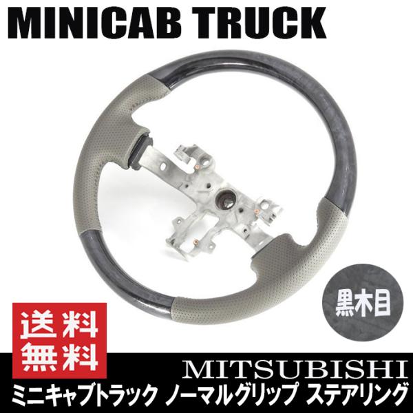 m[}Obv XeAO  ~jLugbN DS16T H26.02` CgO[U[ ؖ OH