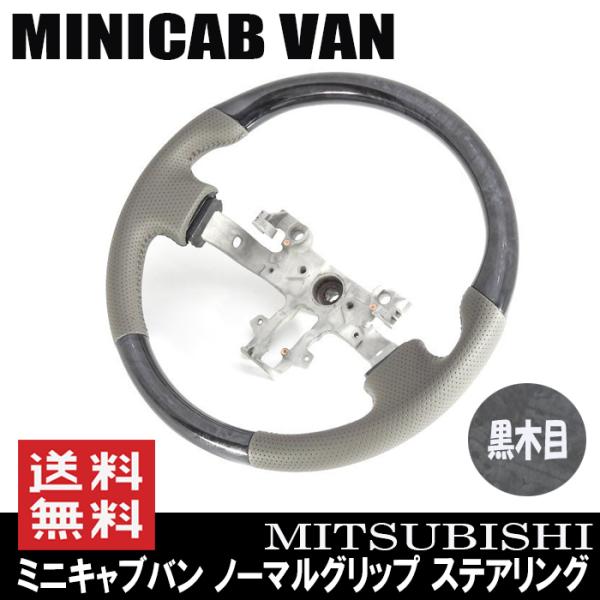 m[}Obv XeAO  ~jLuo DS17V H27.03` CgO[U[ ؖ OH