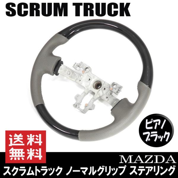 m[}Obv XeAO  XNgbN DG16T H25.09` CgO[U[ sAmubN }c_