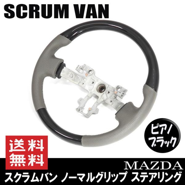 m[}Obv XeAO XNo DG17V H27.03` CgO[U[ sAmubN }c_