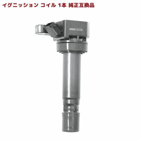 ミラジーノ イグニッションコイル 純正の人気商品・通販・価格比較 - 価格.com ミラジーノ イグニッションコイル 純正の人気商品・通販・価格比較 - 価格.com