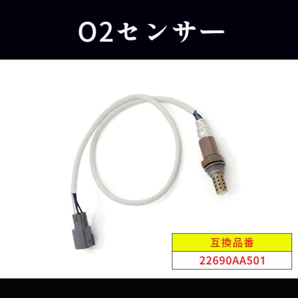 アクラス　レサ100000 2両セット　未使用 Webike | AELLA アエラ 車高調整リンクロッドセット(Kawasaki ZX