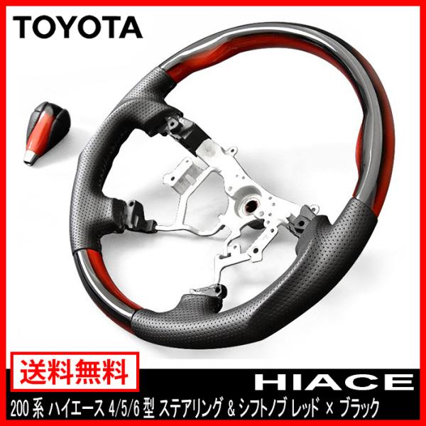 4^ 5^ 6^ 200n nCG[X KObv XeAO &amp; Vtgmu bh × ubN Of[V nh