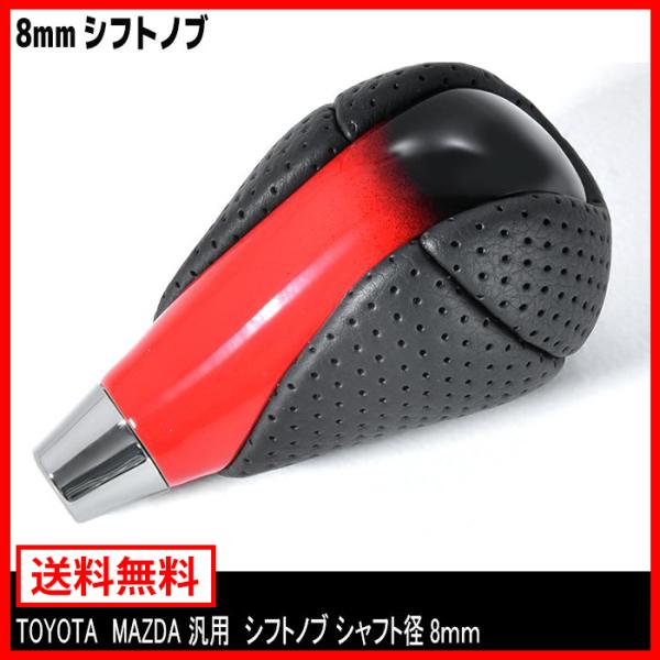 }c_ CX-5 f~I ANZ bh × ubN Of p`O PVC U[ Vtgmu 8mma g^ ėp CeAp[c nCG[X At@[h Ȃ