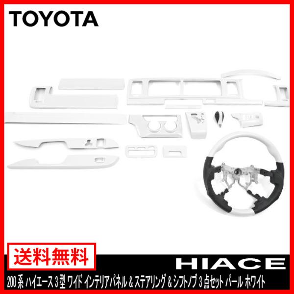 Ch 3^ 200n nCG[X HELIOS wIX CeApl &amp; XeAO &amp; Vtgmu 3_ Zbg p[ zCg